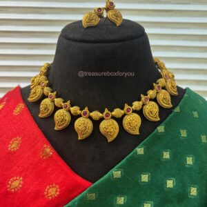 Koyari Haar