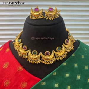 Chandra Haar